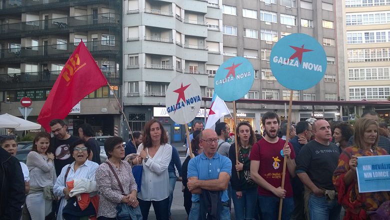 2016-10-26 Compostela PGDEP revalidas 008.jpg